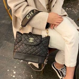 CHANEL BEAUTE VIP GIFT GABRIELLE BAG